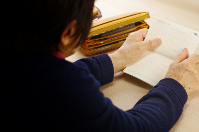 通帳の残高は無くなる。大町市の弁護士や司法書士への無料相談に一歩踏み出す
