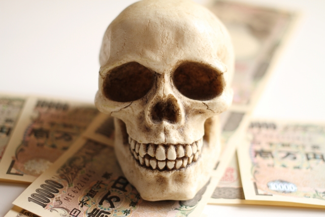 闇金業者はがっぽり儲かる。古河市の弁護士や司法書士に無料相談する