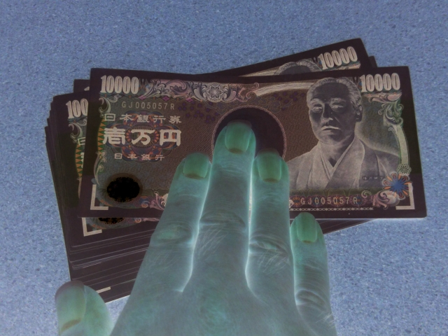 ŋ炨؂肽n҂ĂBYsňŋQ̖ki@mɉ\