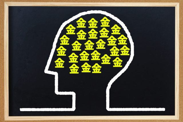 あなたもヤミ金業者も頭はお金だらけ。綾部市でヤミ金被害の無料相談が弁護士にできます